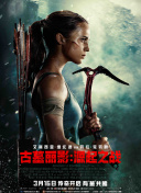 战斗探险2：高效刷怪的绝佳地点